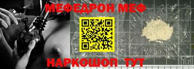 mdpv Можайск