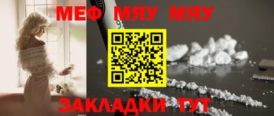 mdpv Можайск