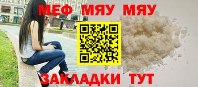 mdpv Можайск