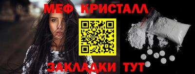 mdpv Можайск