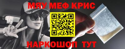 гидропоника Моздок