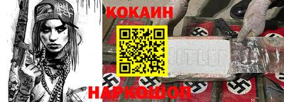 mdpv Можайск