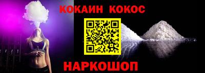 гидропоника Моздок