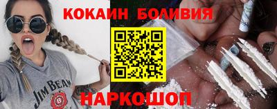 бутират Можга
