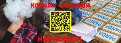гидропоника Моздок