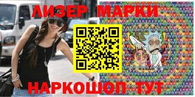 mdpv Можайск