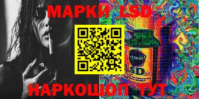 гидропоника Моздок