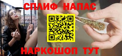 mdpv Можайск