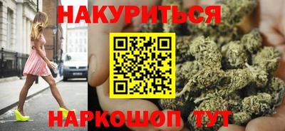 гидропоника Моздок