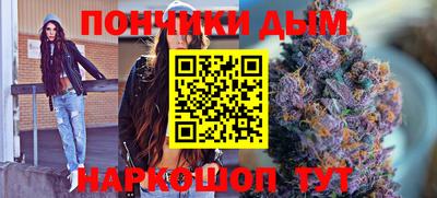mdpv Можайск