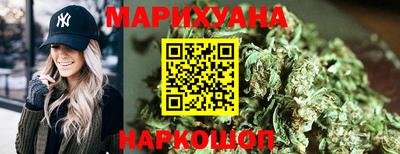бутират Можга