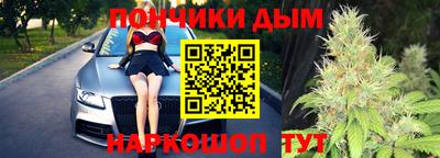 mdpv Можайск