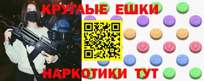 бутират Можга