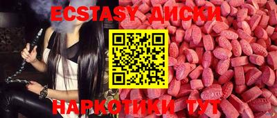 гидропоника Моздок