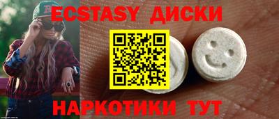 mdpv Можайск