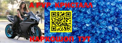 бутират Можга