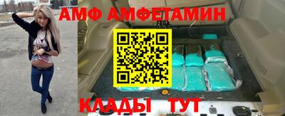 гидропоника Моздок