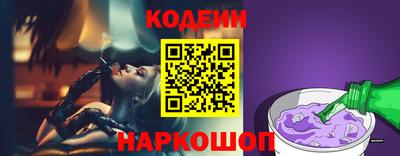 бутират Можга