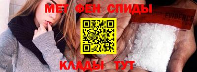 mdpv Можайск