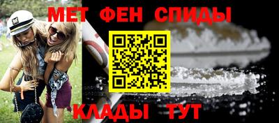 бутират Можга
