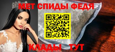 гидропоника Моздок