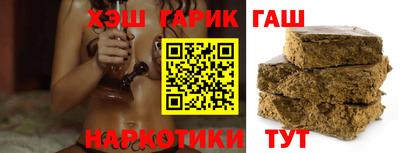 гидропоника Моздок