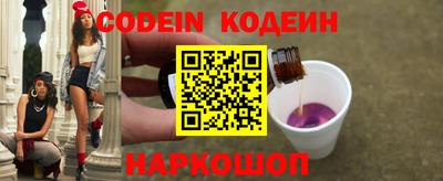 гидропоника Моздок