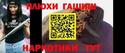 гидропоника Моздок