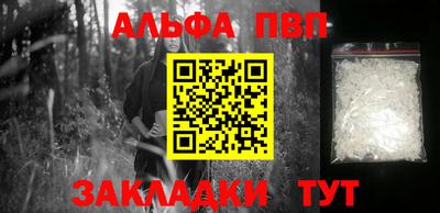 mdpv Можайск