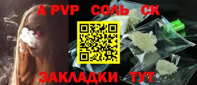 mdpv Можайск