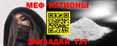 гидропоника Моздок