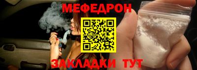гидропоника Моздок