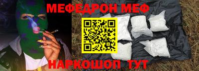mdpv Можайск