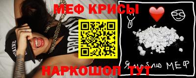 гидропоника Моздок